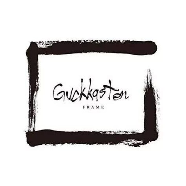 Guckkasten &mdash; PICS